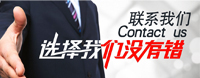 螺桿空壓機(jī)廠家認(rèn)準(zhǔn)廣州中天機(jī)械,增加企業(yè)生產(chǎn)效益
